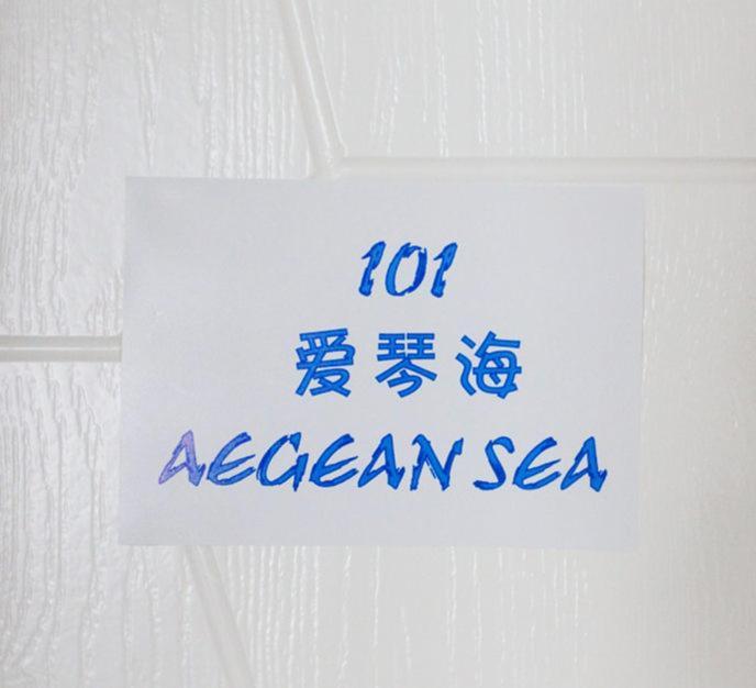 Athens Impression Appartamento Shenzhen Esterno foto